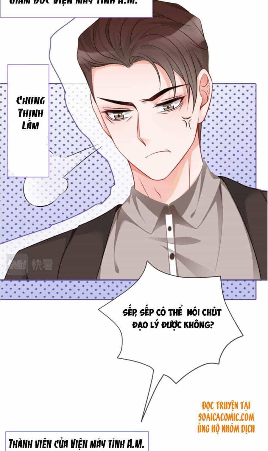 Được Các Anh Trai Chiều Chuộng Tôi Trở Nên Ngang Tàng - Chương 27 - ảnh 12