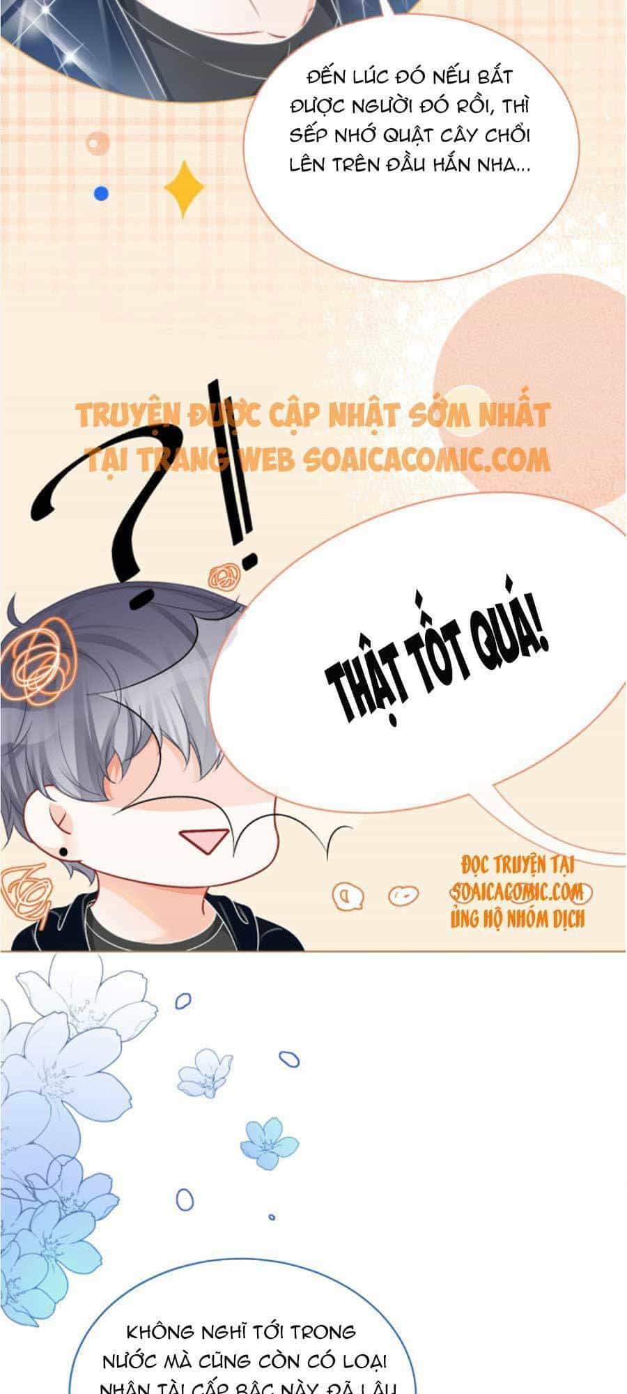 Được Các Anh Trai Chiều Chuộng Tôi Trở Nên Ngang Tàng - Chương 27 - ảnh 17