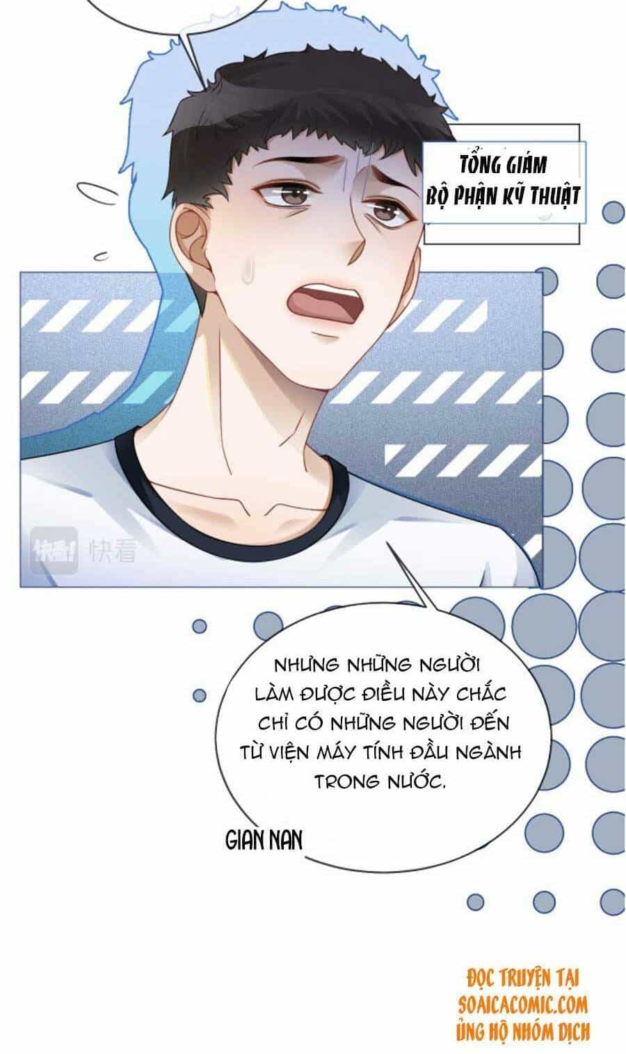 Được Các Anh Trai Chiều Chuộng Tôi Trở Nên Ngang Tàng - Chương 27 - ảnh 7