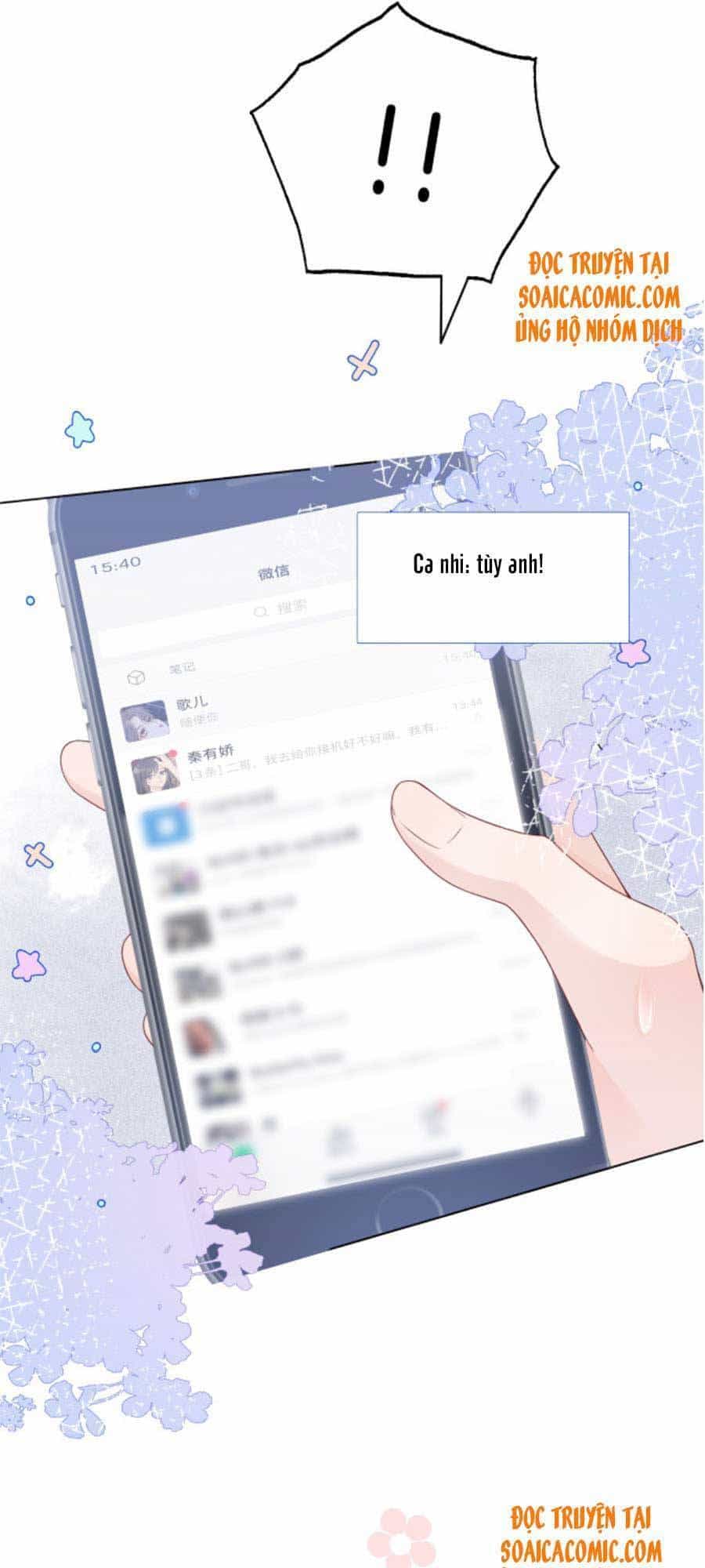 Được Các Anh Trai Chiều Chuộng Tôi Trở Nên Ngang Tàng - Chương 29 - ảnh 16