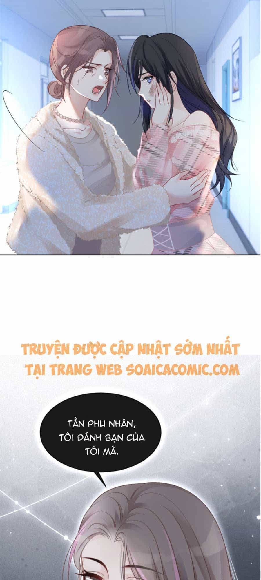 Được Các Anh Trai Chiều Chuộng Tôi Trở Nên Ngang Tàng - Chương 37 - ảnh 17