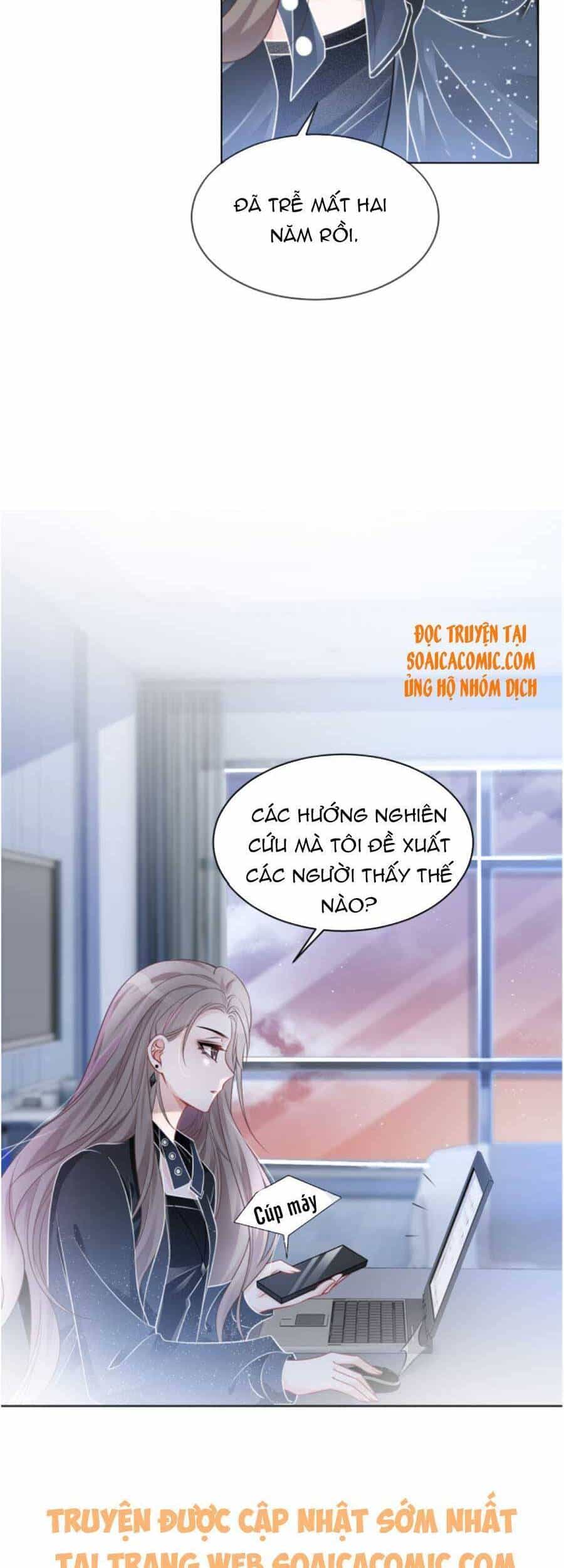 Được Các Anh Trai Chiều Chuộng Tôi Trở Nên Ngang Tàng - Chương 39 - ảnh 15