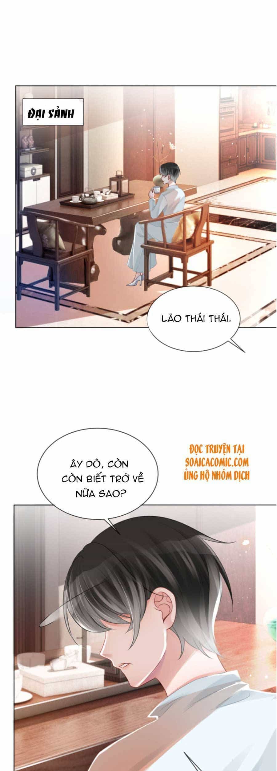 Được Các Anh Trai Chiều Chuộng Tôi Trở Nên Ngang Tàng - Chương 40 - ảnh 6