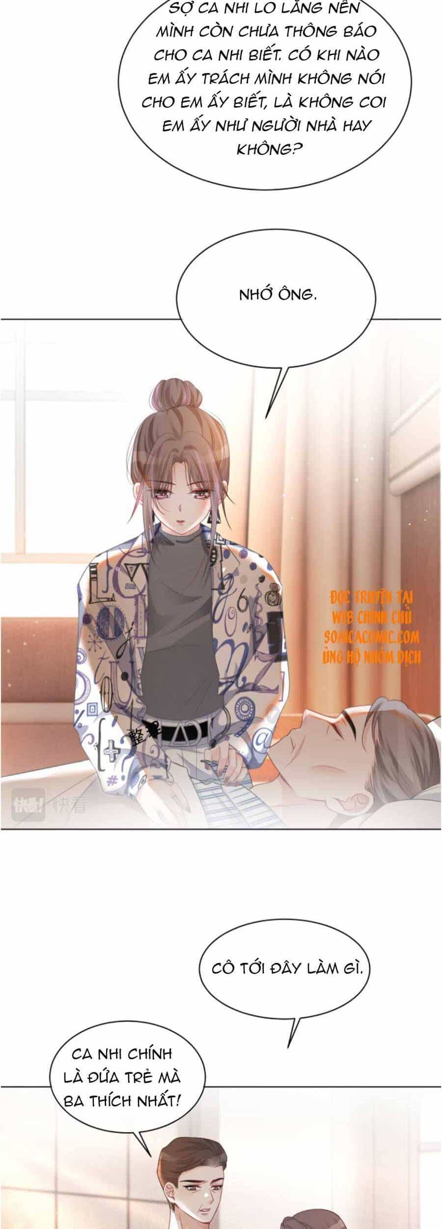 Được Các Anh Trai Chiều Chuộng Tôi Trở Nên Ngang Tàng - Chương 43 - ảnh 17