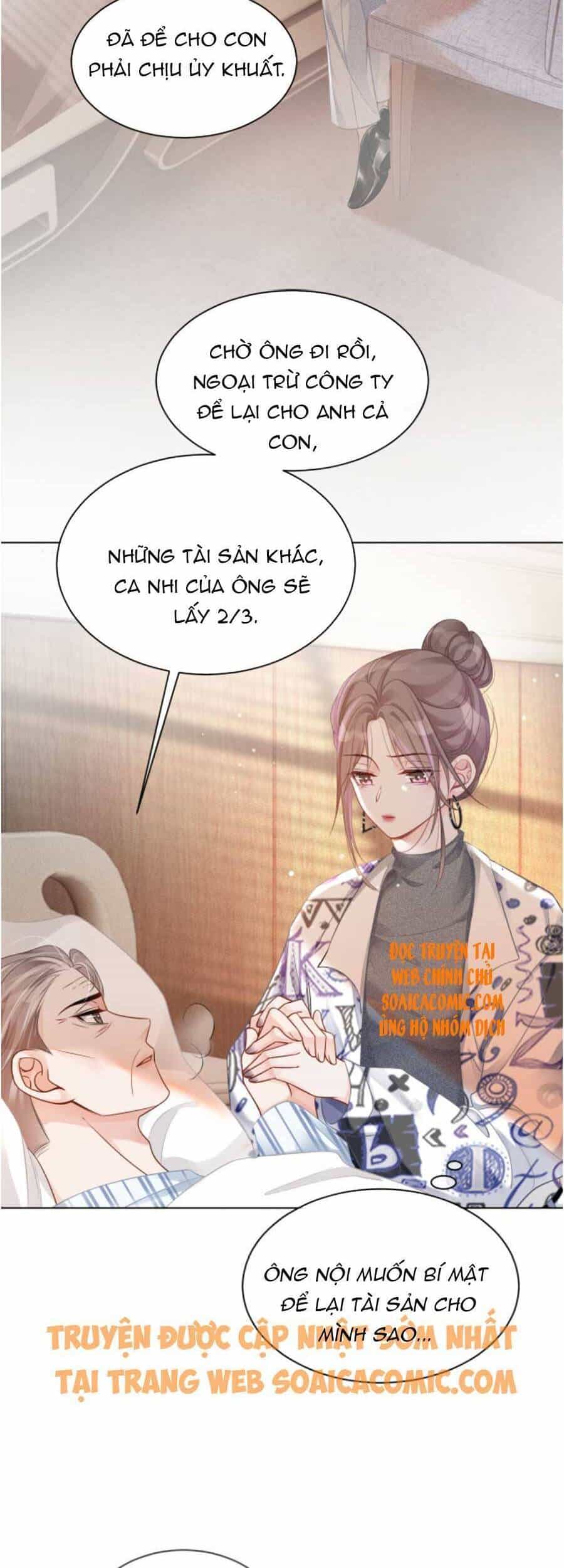 Được Các Anh Trai Chiều Chuộng Tôi Trở Nên Ngang Tàng - Chương 43 - ảnh 23