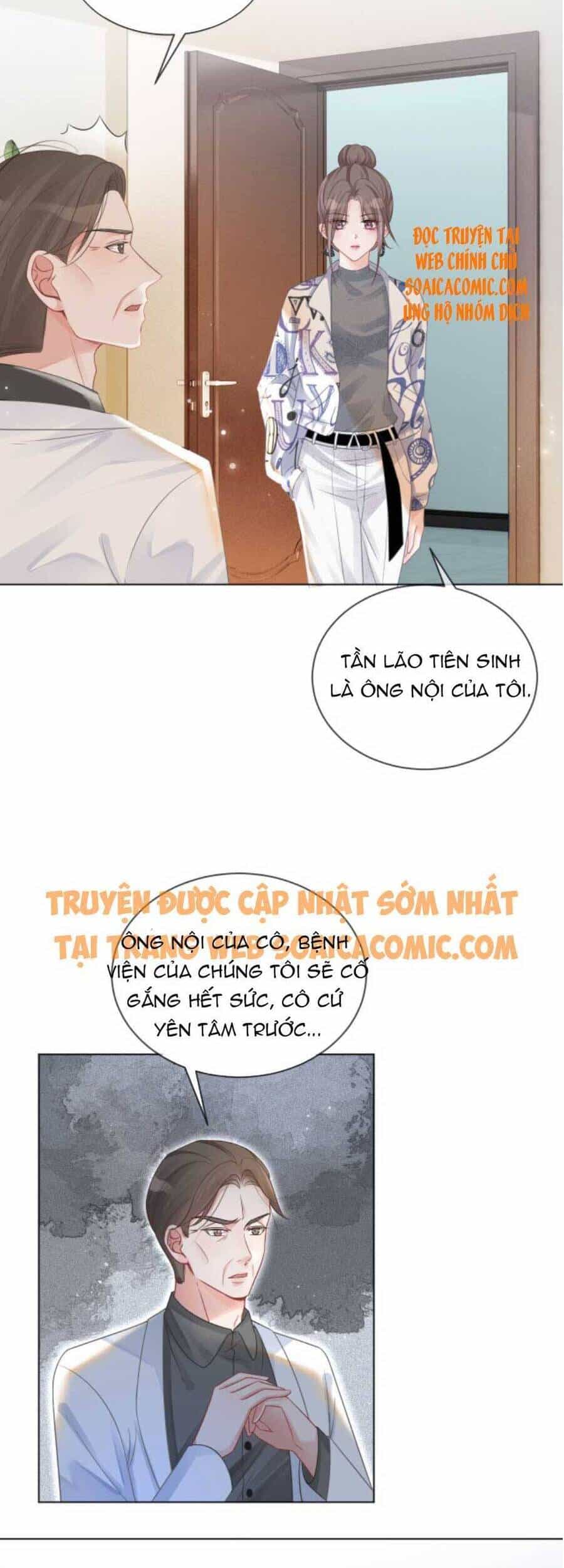 Được Các Anh Trai Chiều Chuộng Tôi Trở Nên Ngang Tàng - Chương 43 - ảnh 3