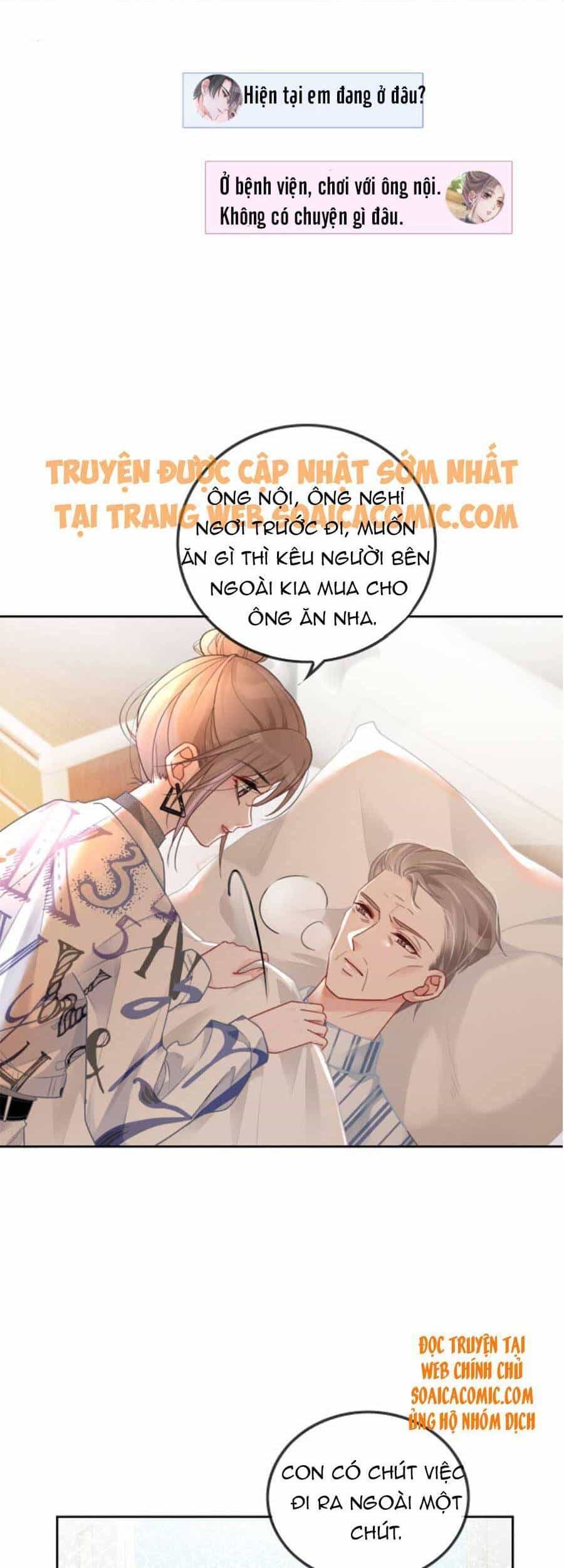 Được Các Anh Trai Chiều Chuộng Tôi Trở Nên Ngang Tàng - Chương 44 - ảnh 3