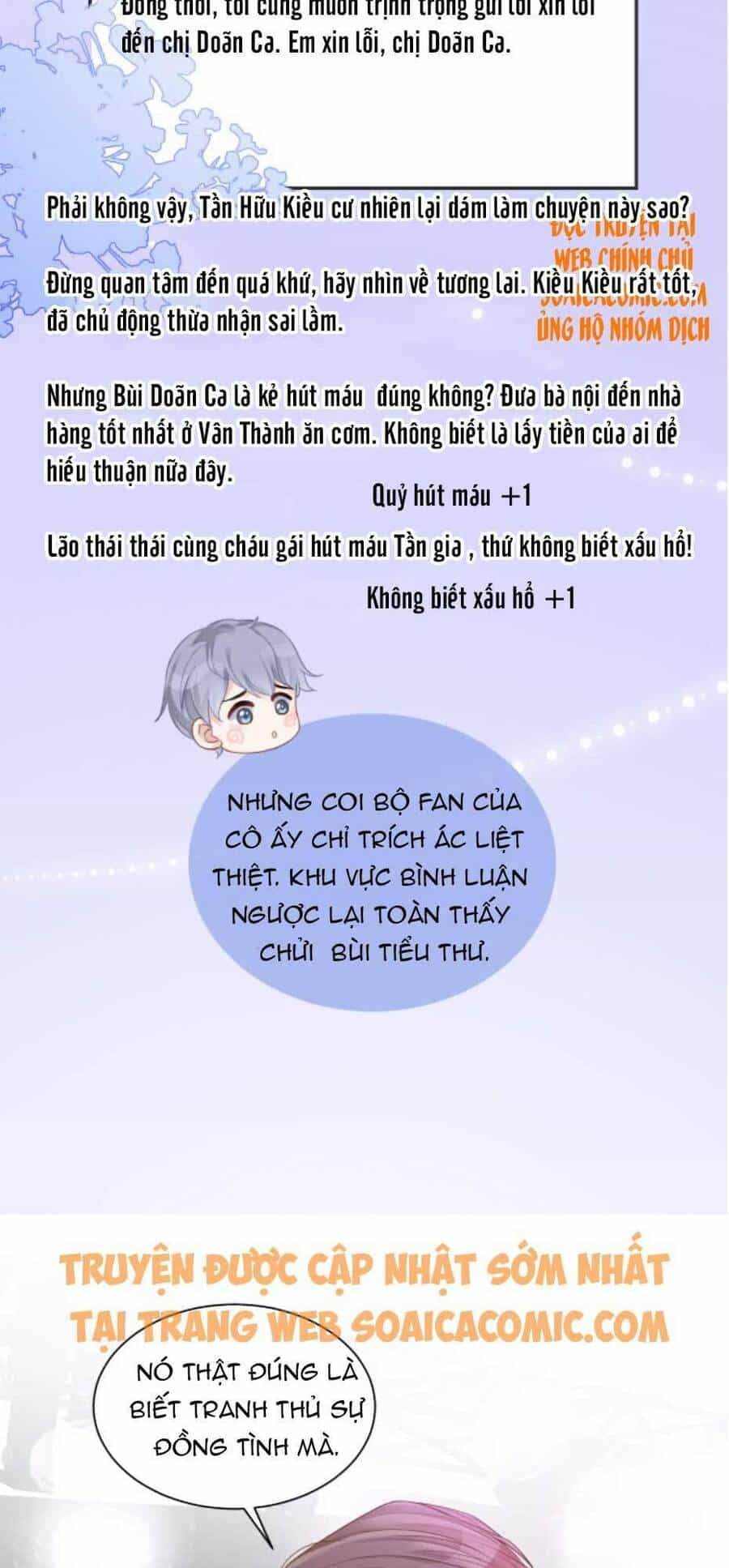 Được Các Anh Trai Chiều Chuộng Tôi Trở Nên Ngang Tàng - Chương 47 - ảnh 14