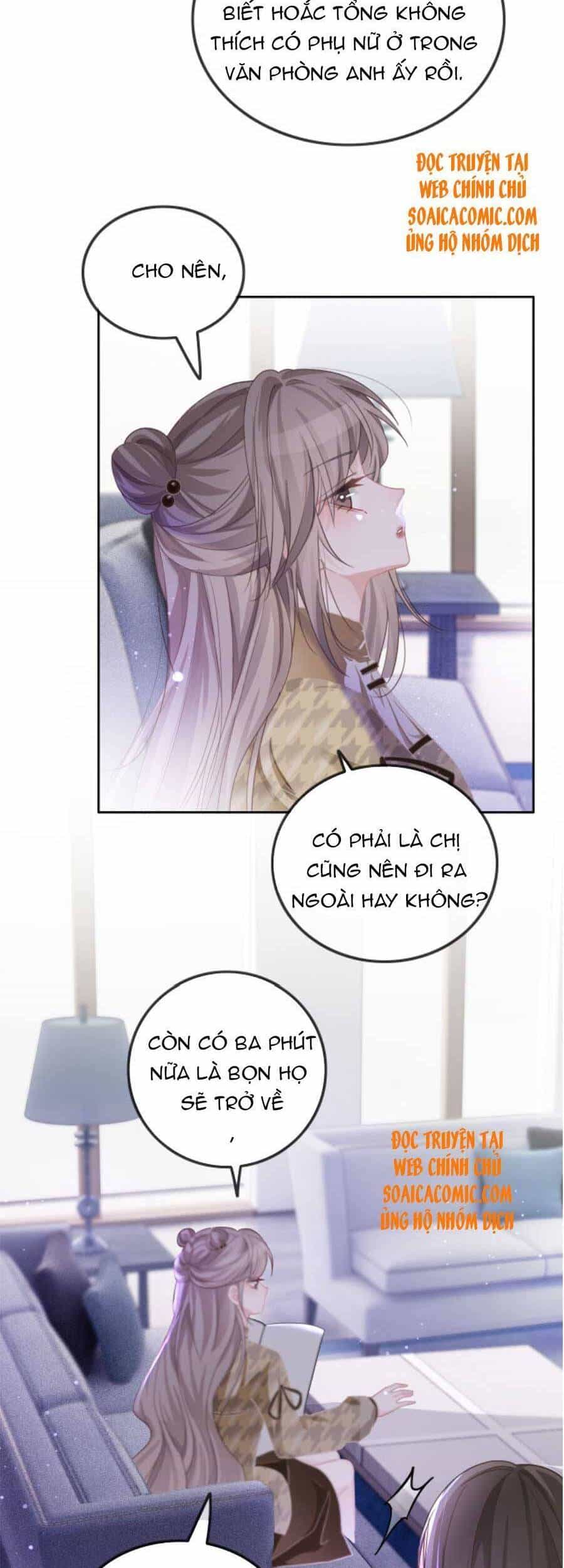 Được Các Anh Trai Chiều Chuộng Tôi Trở Nên Ngang Tàng - Chương 56 - ảnh 13