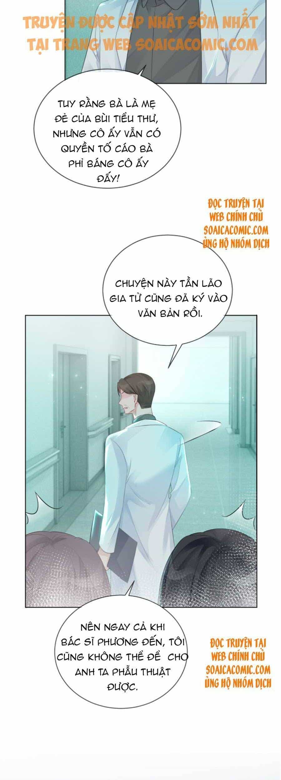 Được Các Anh Trai Chiều Chuộng Tôi Trở Nên Ngang Tàng - Chương 57 - ảnh 3