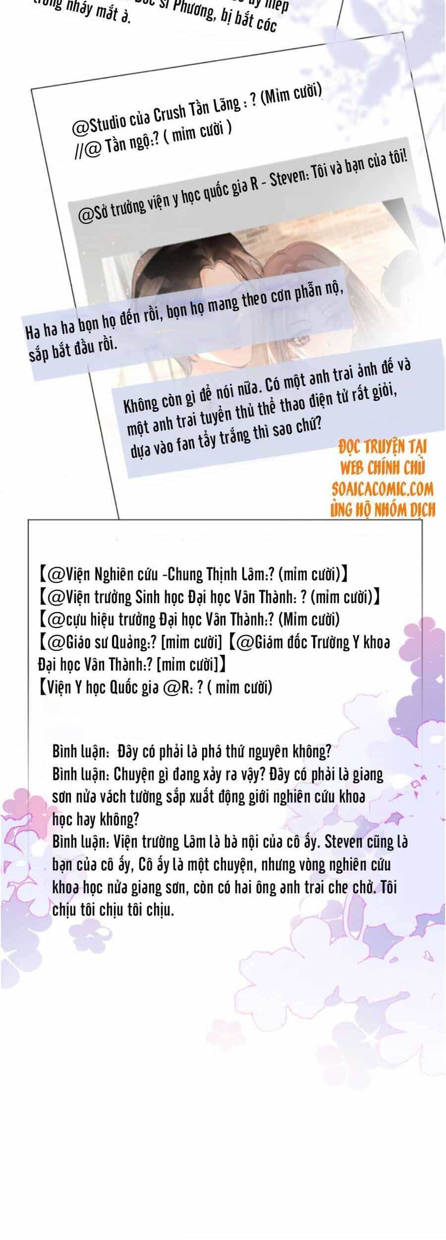 Được Các Anh Trai Chiều Chuộng Tôi Trở Nên Ngang Tàng - Chương 58 - ảnh 26