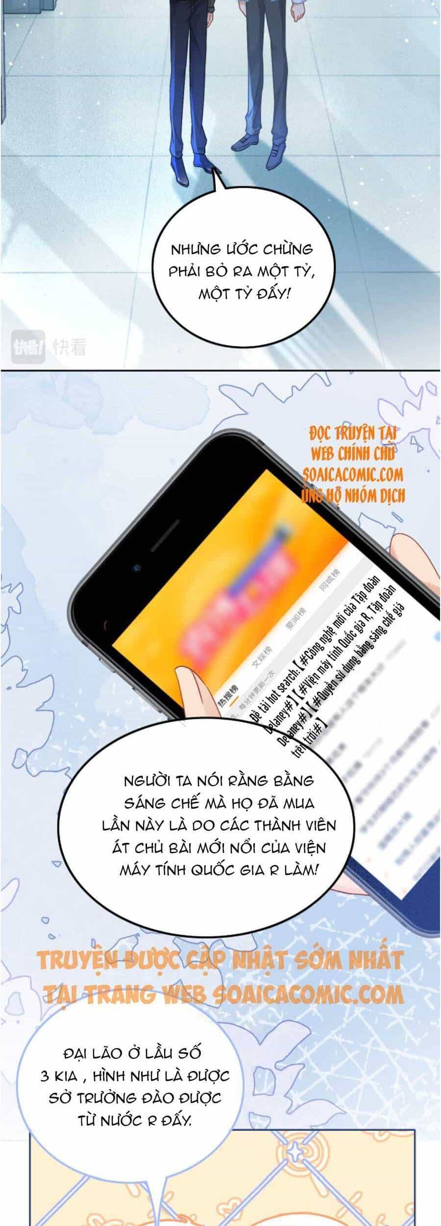 Được Các Anh Trai Chiều Chuộng Tôi Trở Nên Ngang Tàng - Chương 63 - ảnh 3