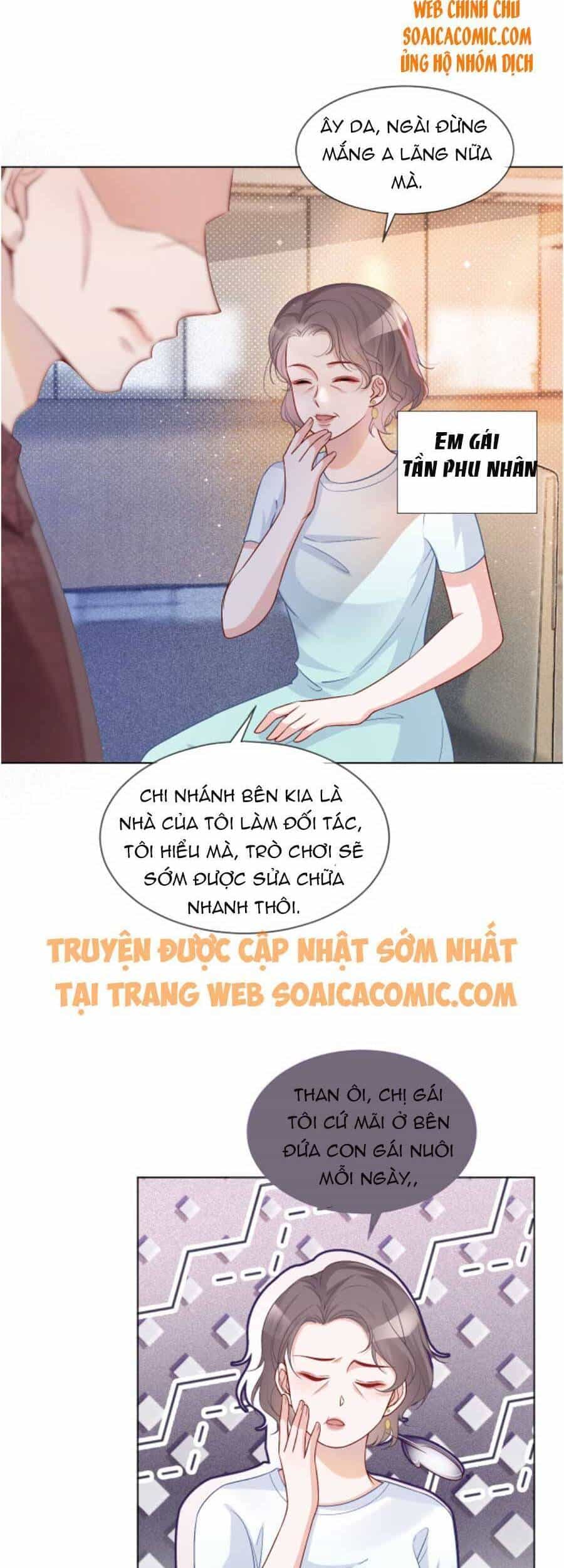 Được Các Anh Trai Chiều Chuộng Tôi Trở Nên Ngang Tàng - Chương 64 - ảnh 22