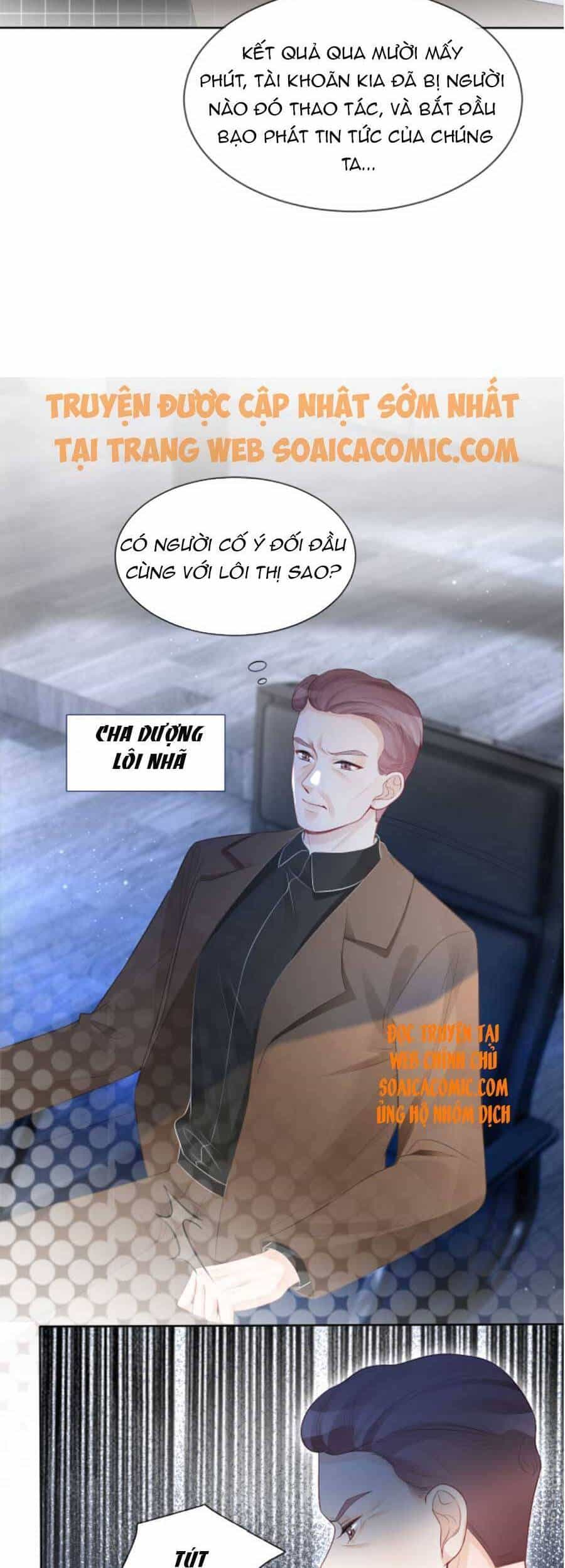 Được Các Anh Trai Chiều Chuộng Tôi Trở Nên Ngang Tàng - Chương 65 - ảnh 20
