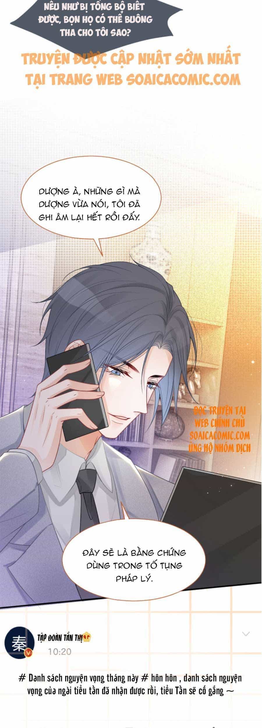 Được Các Anh Trai Chiều Chuộng Tôi Trở Nên Ngang Tàng - Chương 65 - ảnh 23