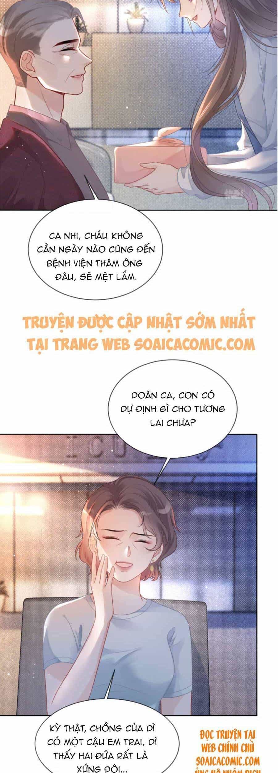 Được Các Anh Trai Chiều Chuộng Tôi Trở Nên Ngang Tàng - Chương 65 - ảnh 3