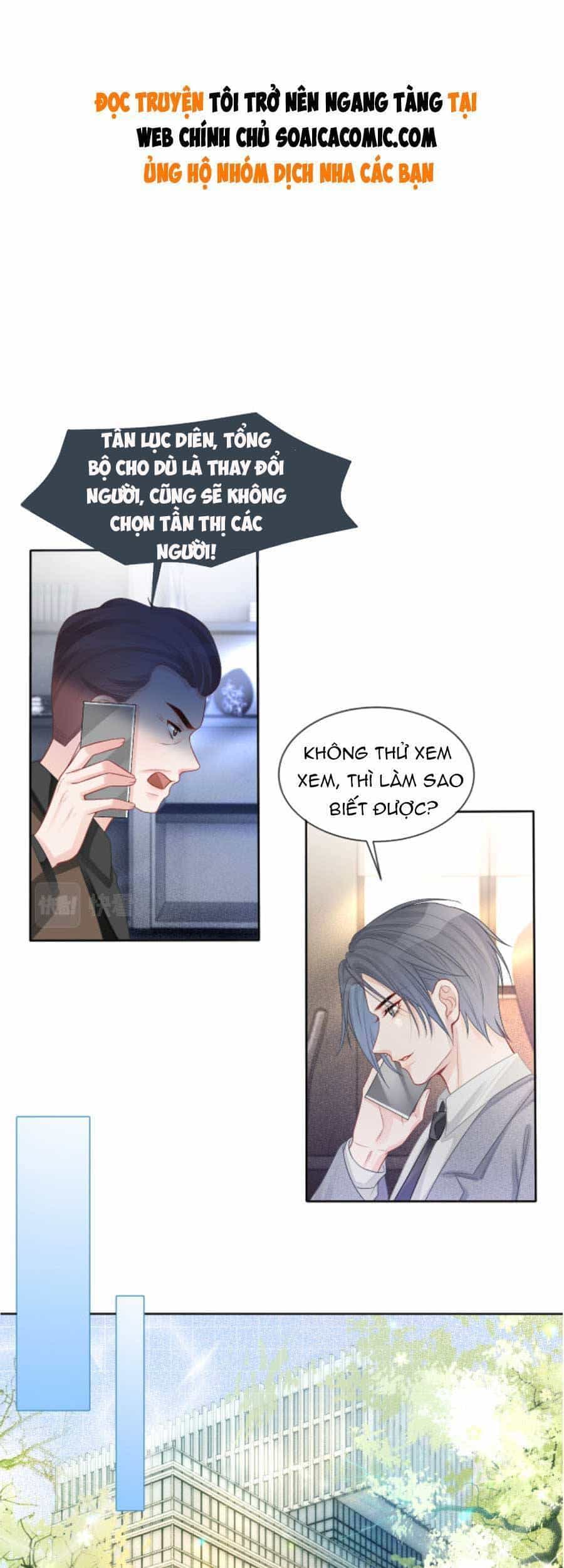 Được Các Anh Trai Chiều Chuộng Tôi Trở Nên Ngang Tàng - Chương 66 - ảnh 2