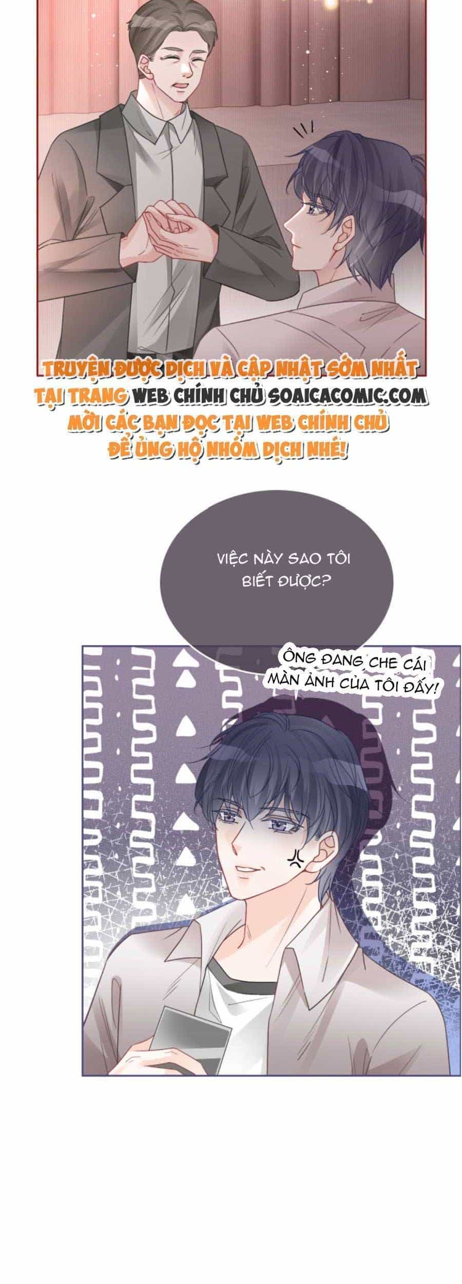 Được Các Anh Trai Chiều Chuộng Tôi Trở Nên Ngang Tàng - Chương 73 - ảnh 4