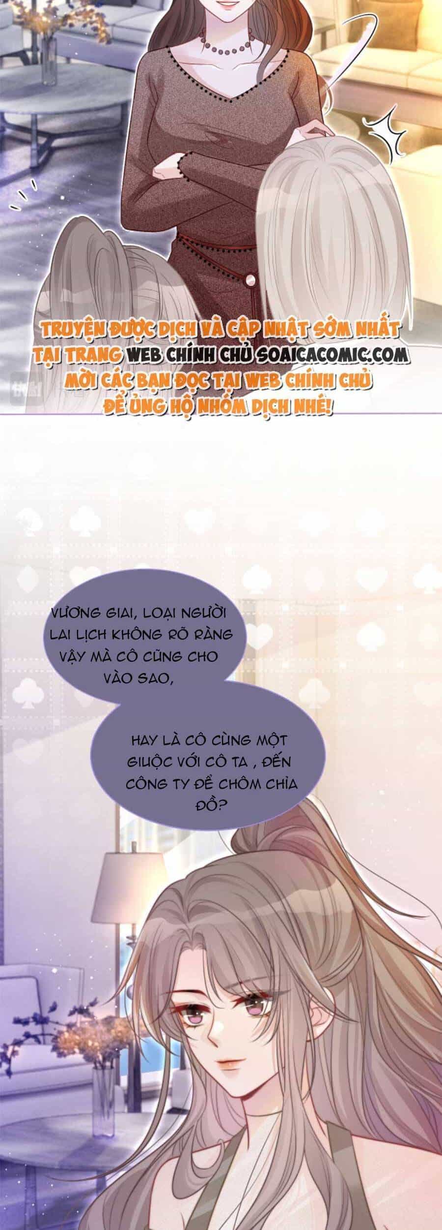 Được Các Anh Trai Chiều Chuộng Tôi Trở Nên Ngang Tàng - Chương 77 - ảnh 31