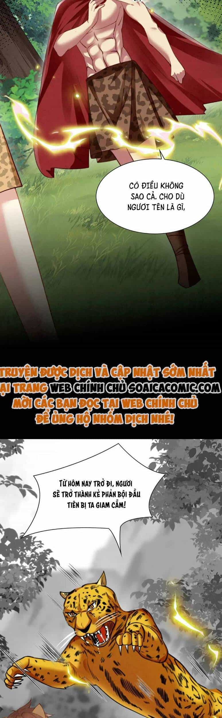 Được Chồng Rắn Siêu Sủng Khi Xuyên Qua Thú Thế - Chương 14 - ảnh 31
