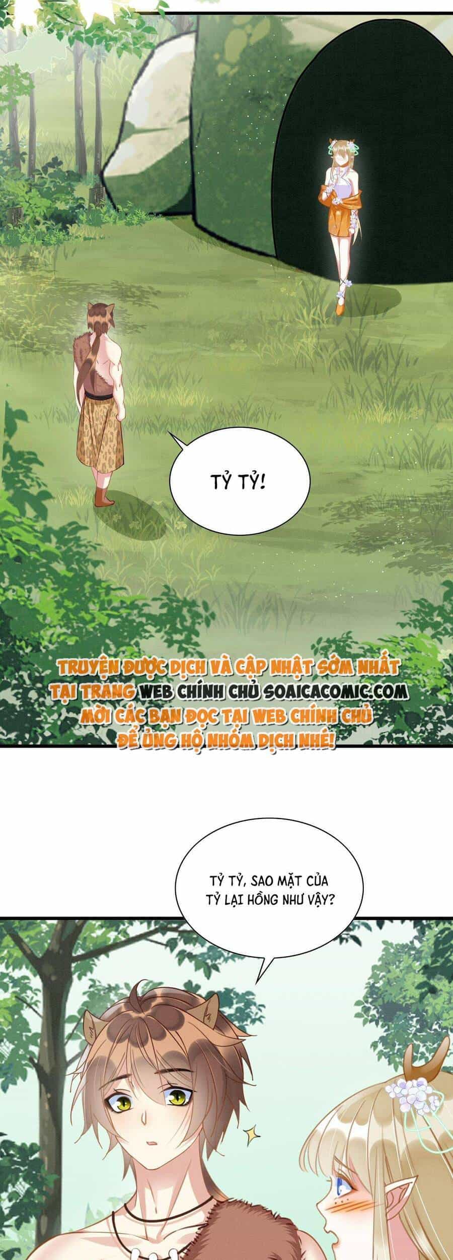 Được Chồng Rắn Siêu Sủng Khi Xuyên Qua Thú Thế - Chương 16 - ảnh 27