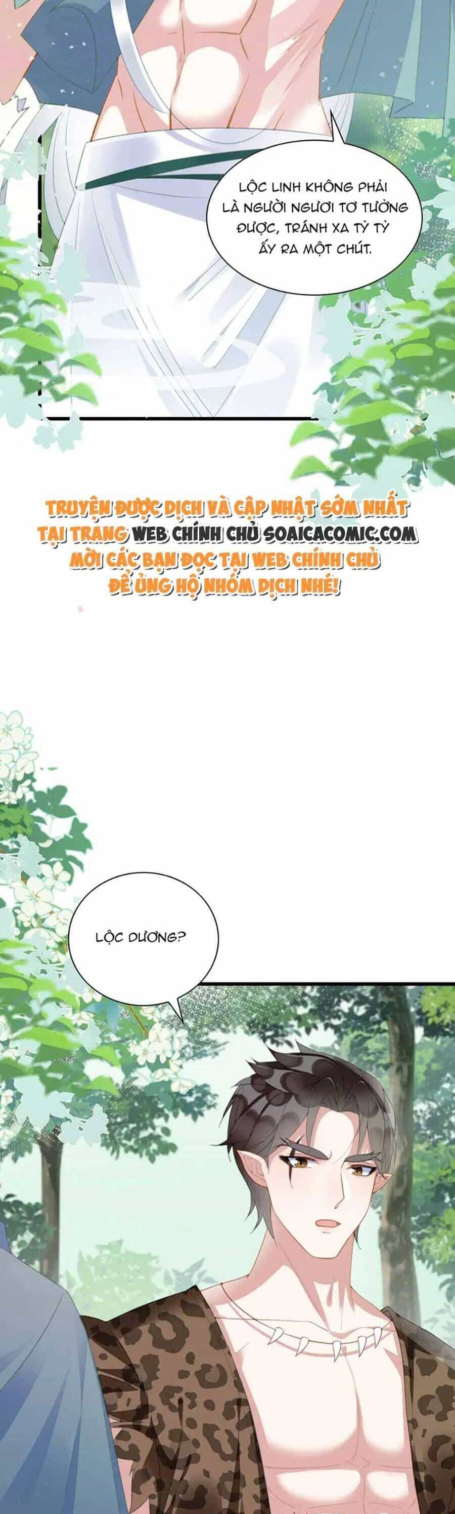 Được Chồng Rắn Siêu Sủng Khi Xuyên Qua Thú Thế - Chương 19 - ảnh 18