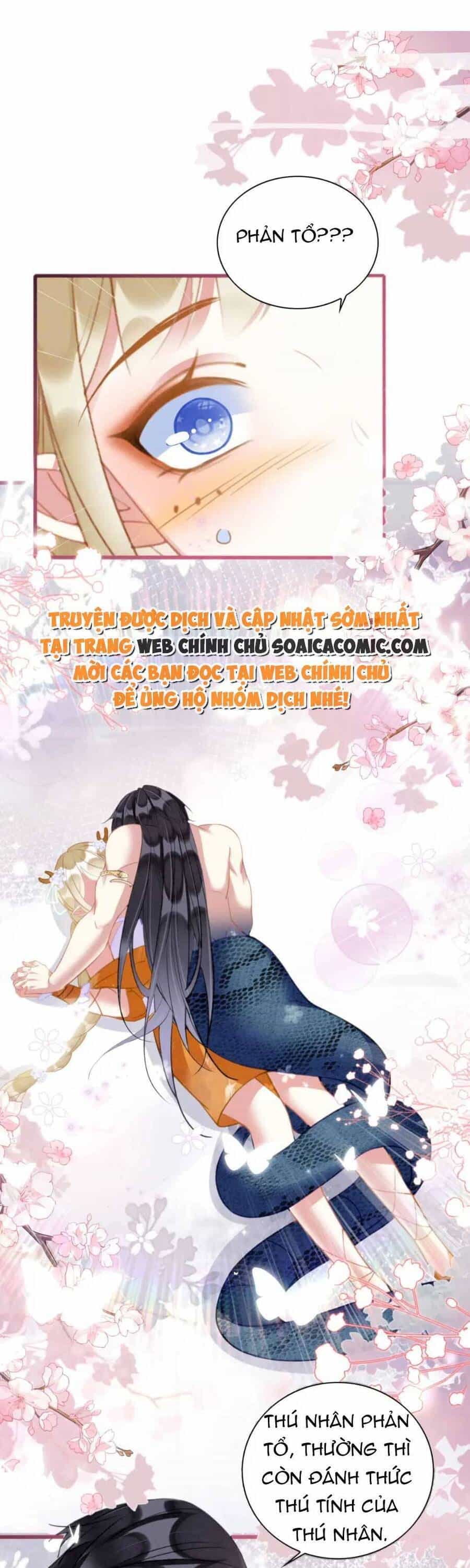 Được Chồng Rắn Siêu Sủng Khi Xuyên Qua Thú Thế - Chương 22 - ảnh 21
