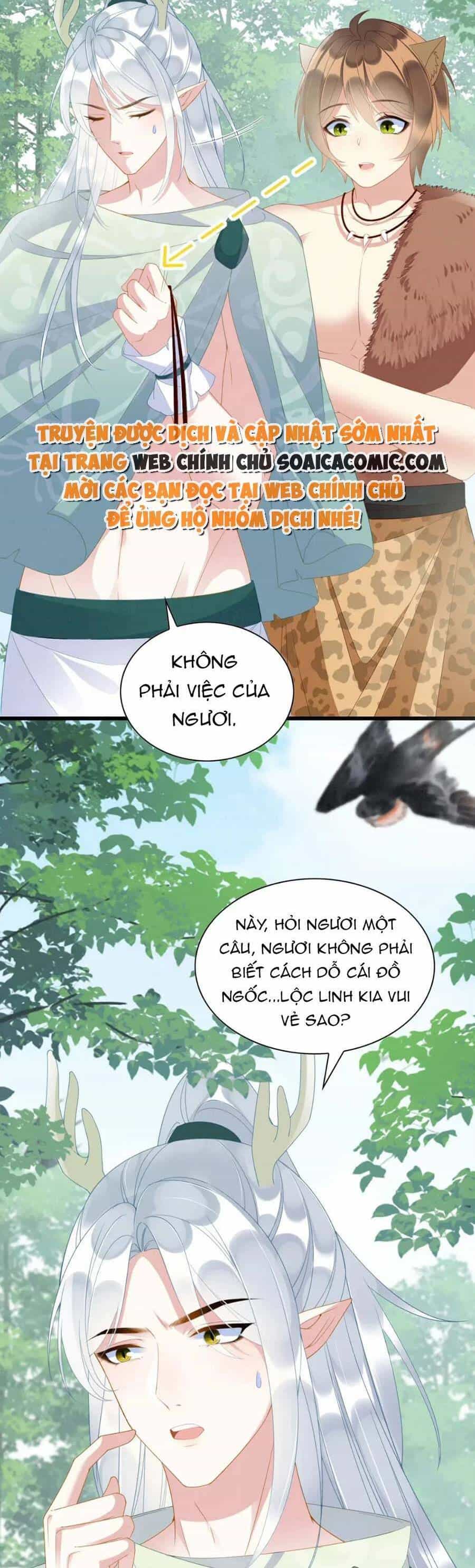Được Chồng Rắn Siêu Sủng Khi Xuyên Qua Thú Thế - Chương 25 - ảnh 20