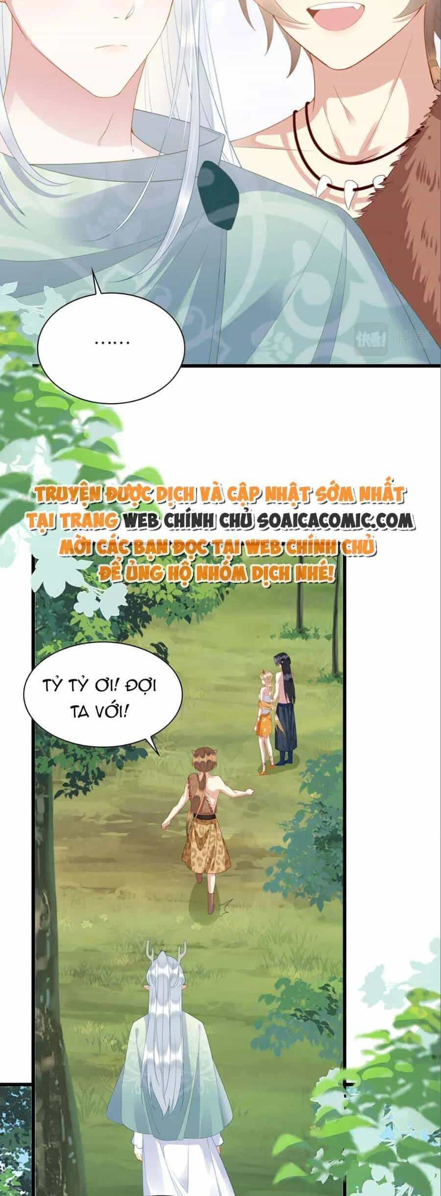 Được Chồng Rắn Siêu Sủng Khi Xuyên Qua Thú Thế - Chương 25 - ảnh 24