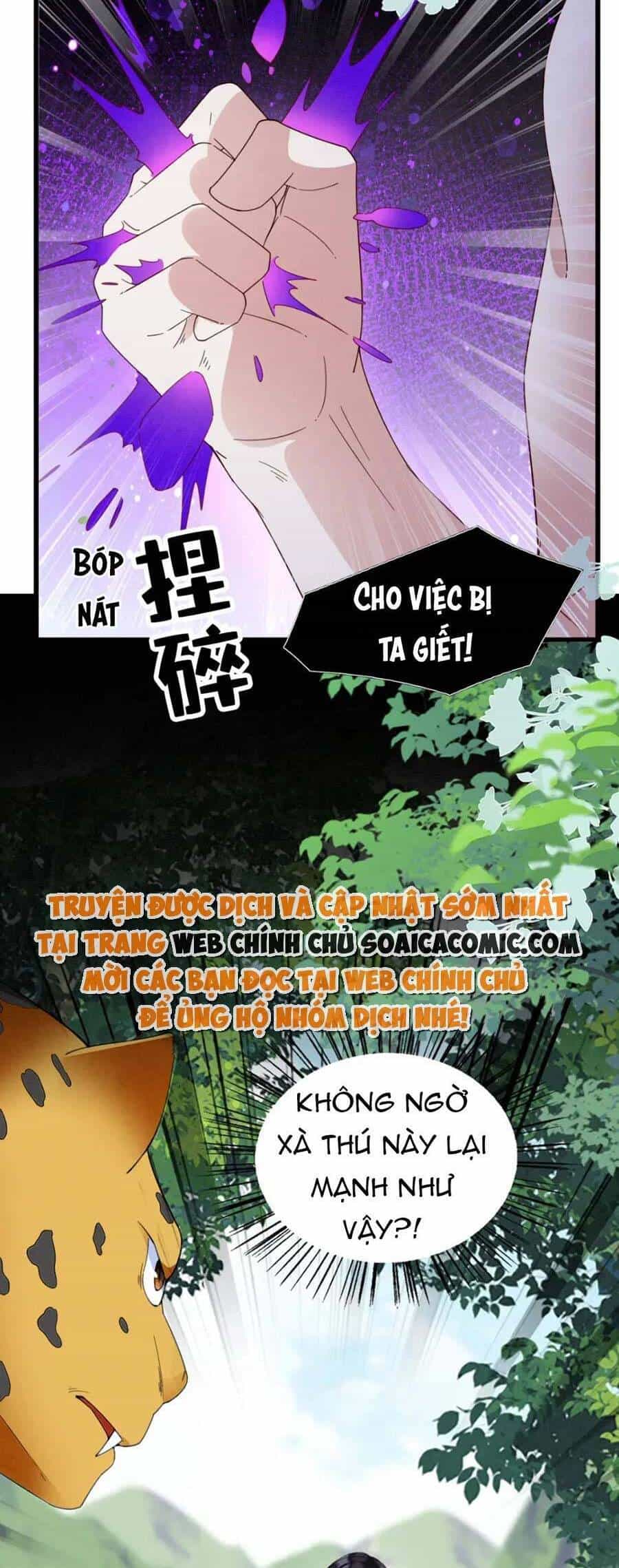 Được Chồng Rắn Siêu Sủng Khi Xuyên Qua Thú Thế - Chương 27 - ảnh 24