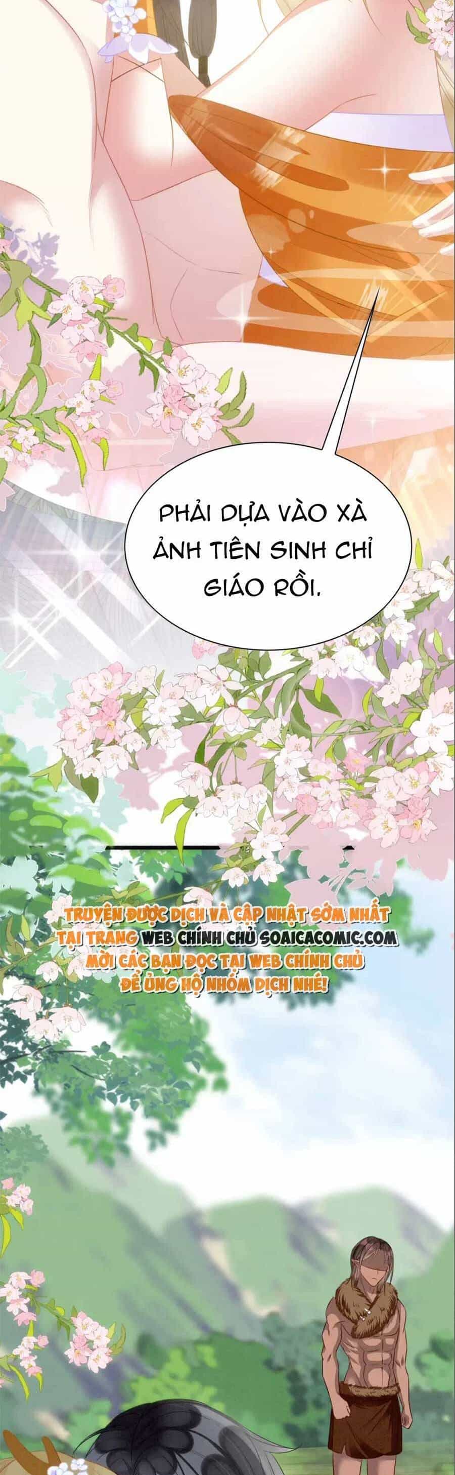 Được Chồng Rắn Siêu Sủng Khi Xuyên Qua Thú Thế - Chương 29 - ảnh 8