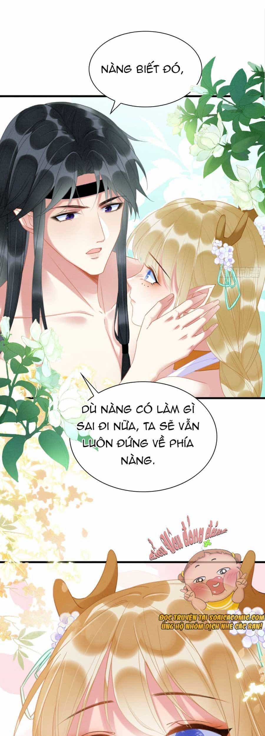 Được Chồng Rắn Siêu Sủng Khi Xuyên Qua Thú Thế - Chương 3 - ảnh 13