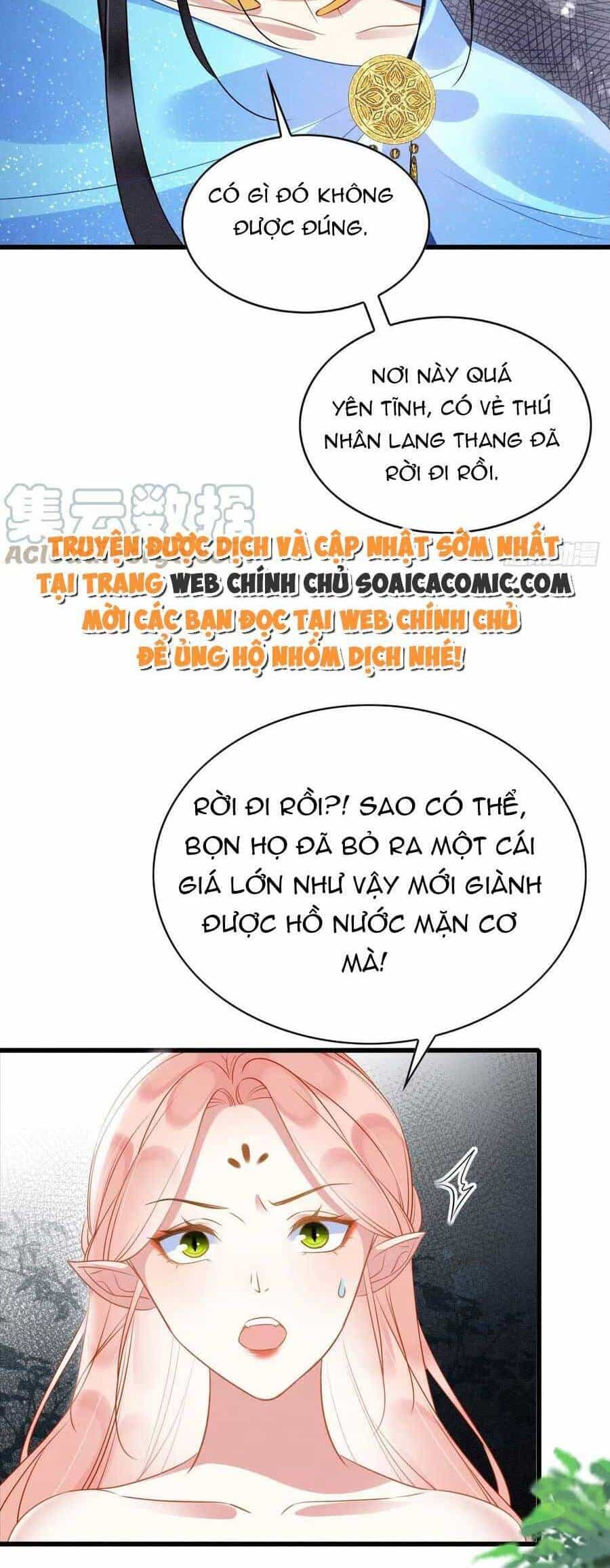 Được Chồng Rắn Siêu Sủng Khi Xuyên Qua Thú Thế - Chương 45 - ảnh 7