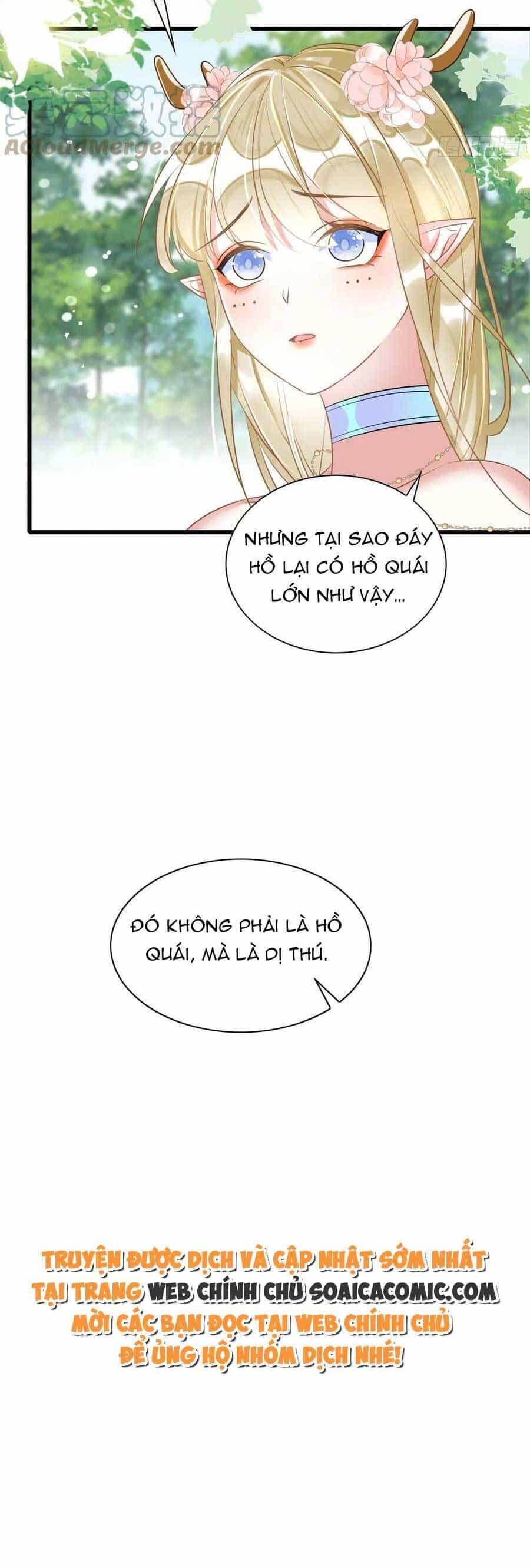 Được Chồng Rắn Siêu Sủng Khi Xuyên Qua Thú Thế - Chương 47 - ảnh 23