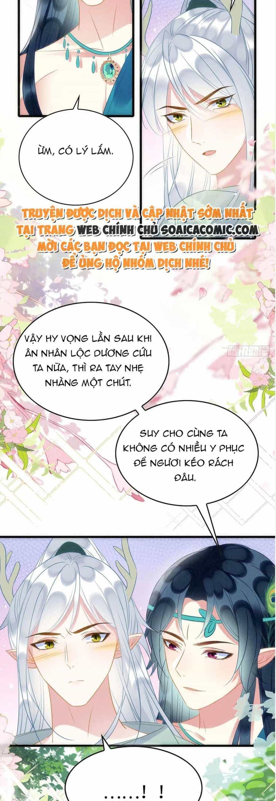 Được Chồng Rắn Siêu Sủng Khi Xuyên Qua Thú Thế - Chương 52 - ảnh 11