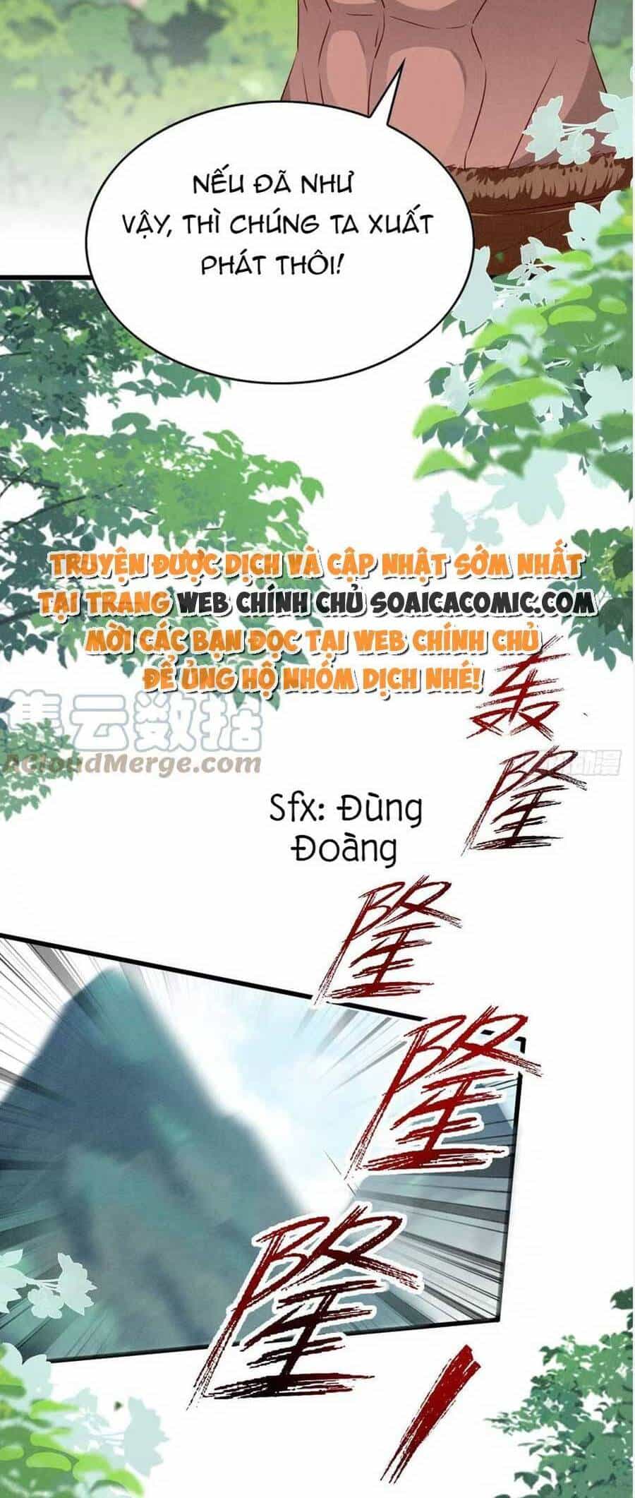 Được Chồng Rắn Siêu Sủng Khi Xuyên Qua Thú Thế - Chương 52 - ảnh 3