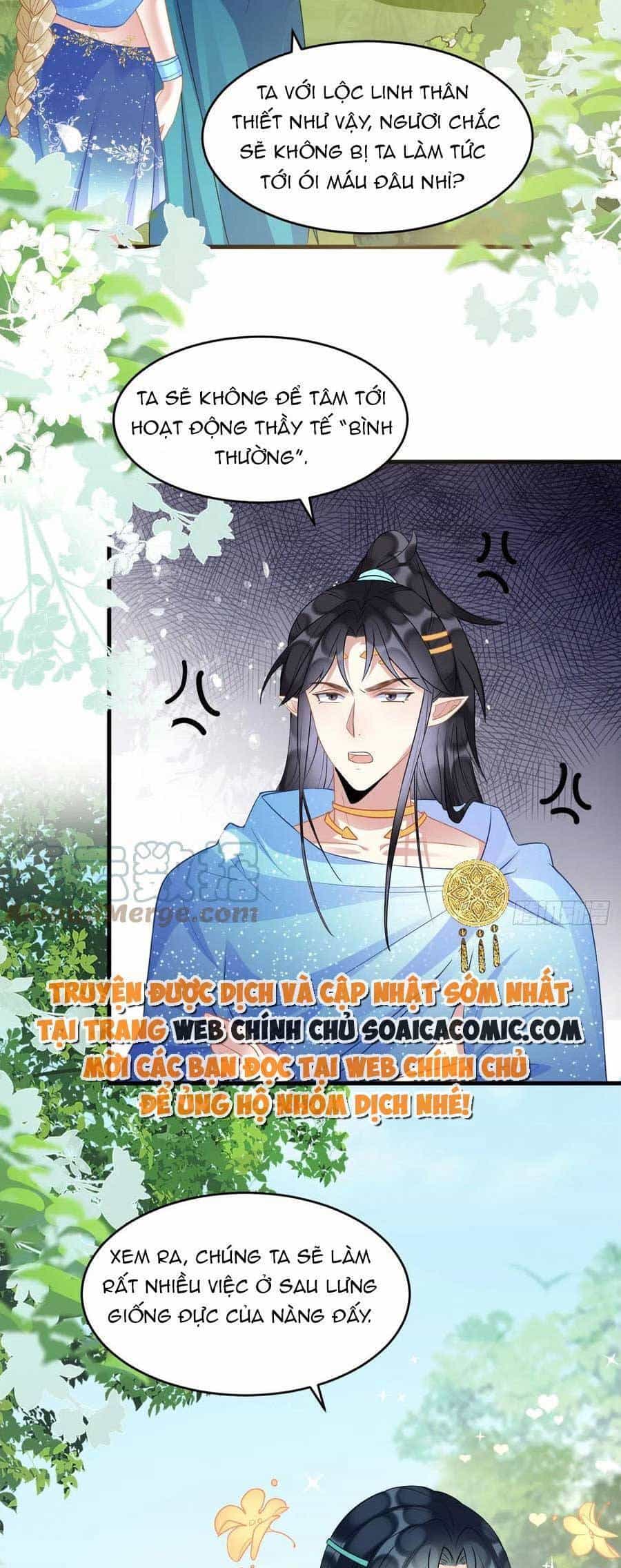 Được Chồng Rắn Siêu Sủng Khi Xuyên Qua Thú Thế - Chương 53 - ảnh 2