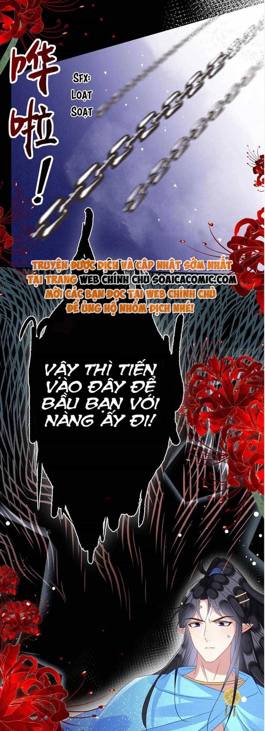 Được Chồng Rắn Siêu Sủng Khi Xuyên Qua Thú Thế - Chương 57 - ảnh 3