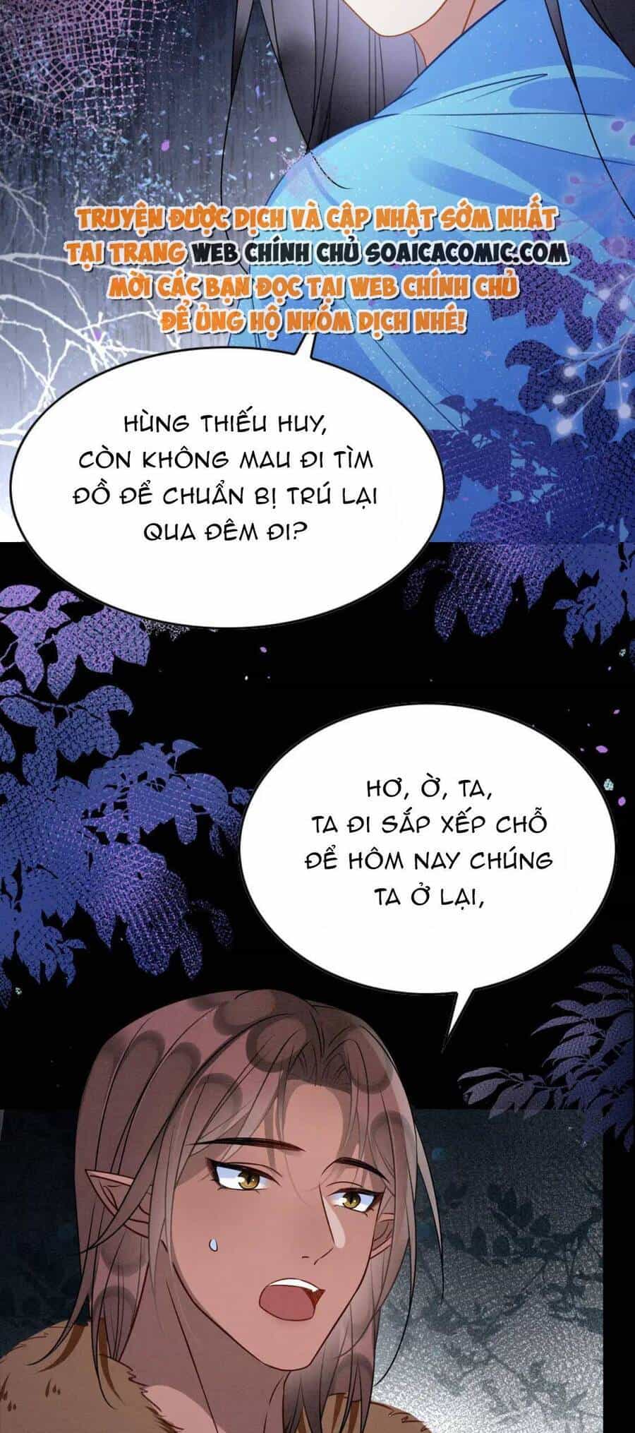Được Chồng Rắn Siêu Sủng Khi Xuyên Qua Thú Thế - Chương 64 - ảnh 6