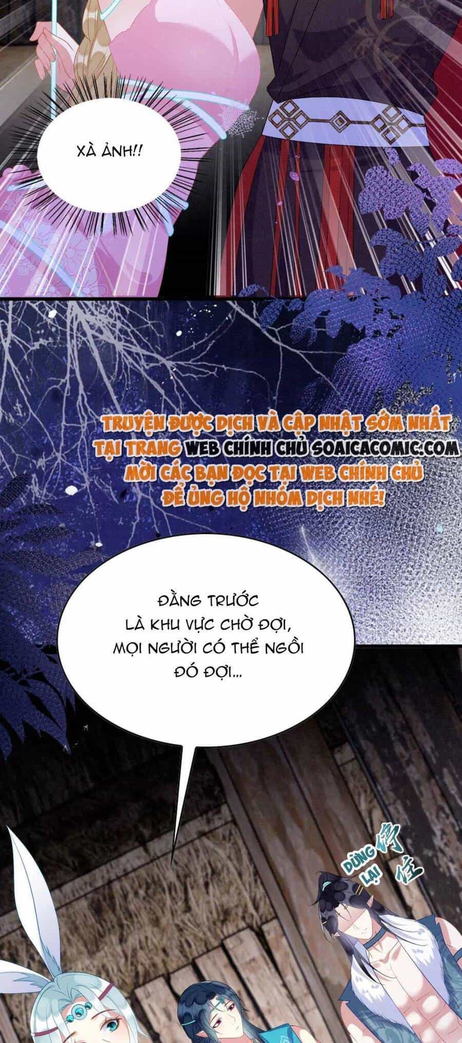 Được Chồng Rắn Siêu Sủng Khi Xuyên Qua Thú Thế - Chương 74 - ảnh 9