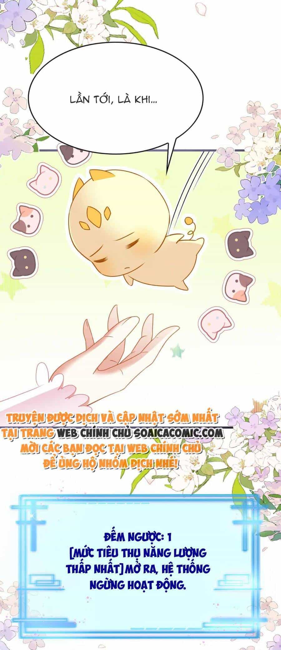Được Chồng Rắn Siêu Sủng Khi Xuyên Qua Thú Thế - Chương 76 - ảnh 27