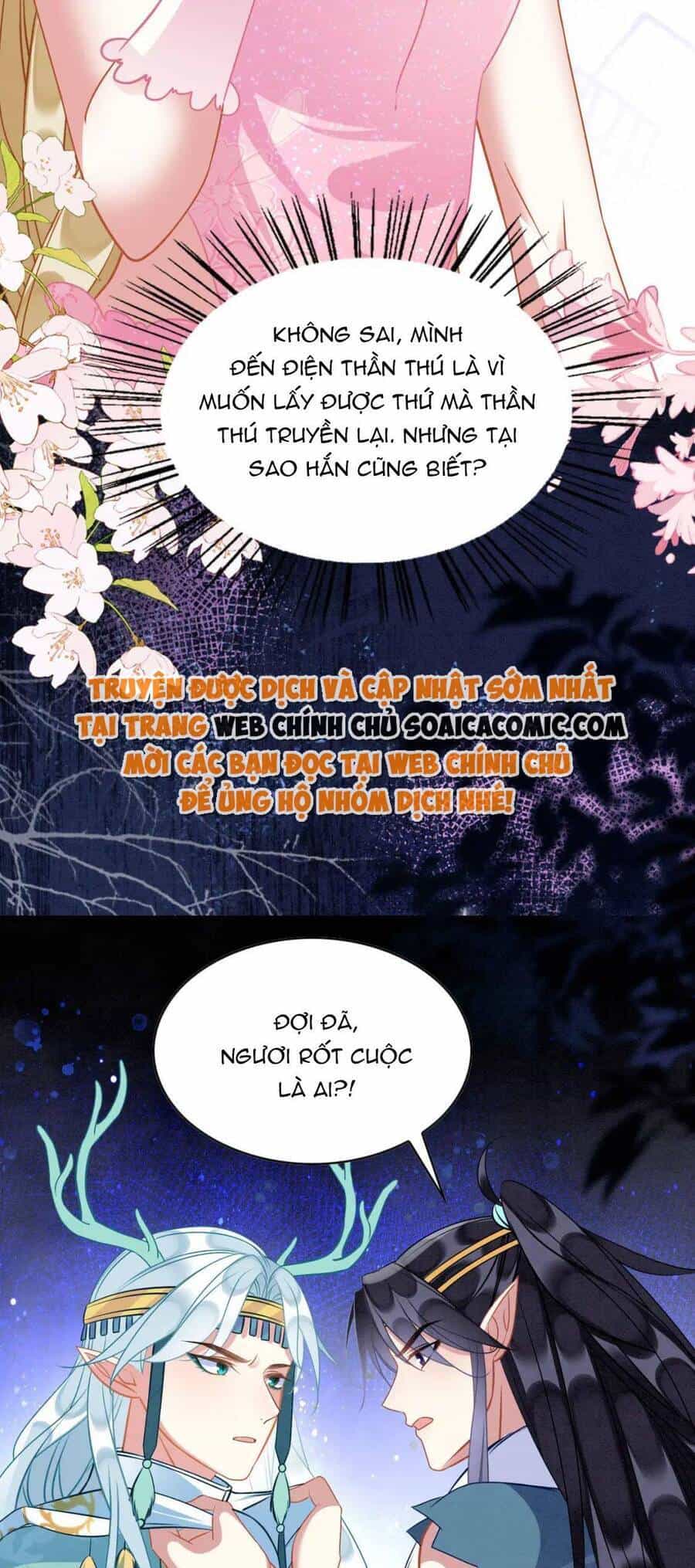 Được Chồng Rắn Siêu Sủng Khi Xuyên Qua Thú Thế - Chương 77 - ảnh 12