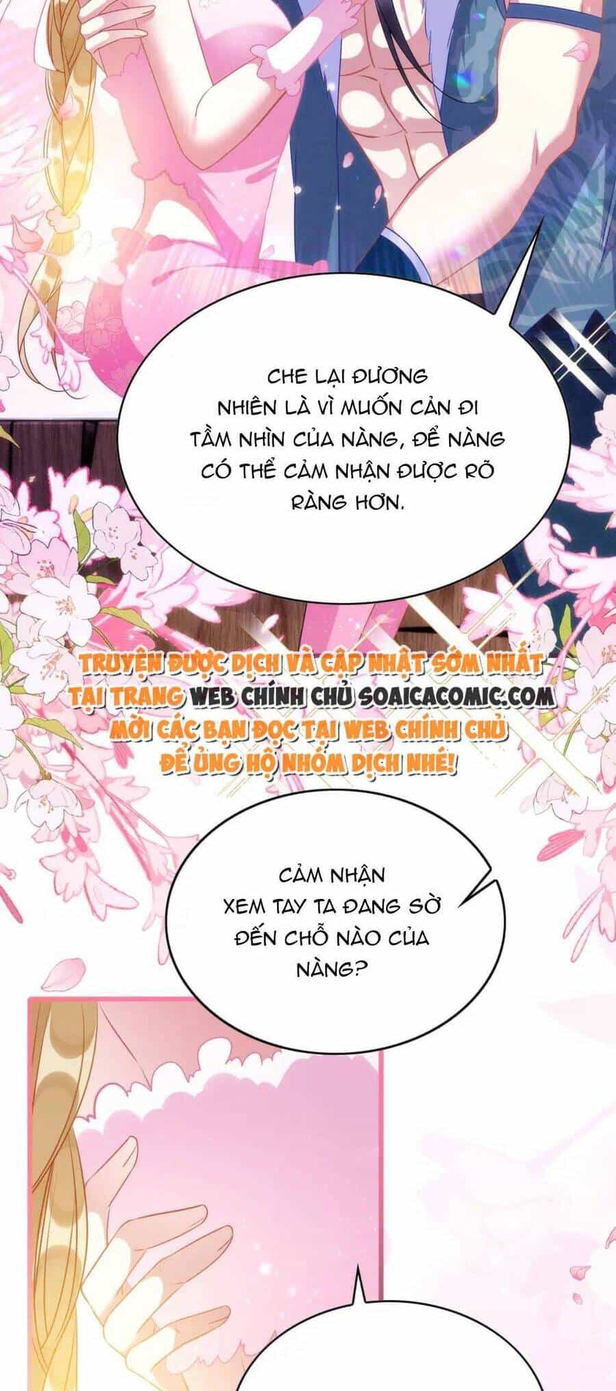 Được Chồng Rắn Siêu Sủng Khi Xuyên Qua Thú Thế - Chương 78 - ảnh 17