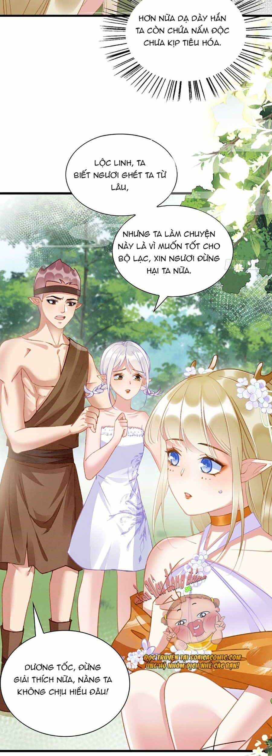 Được Chồng Rắn Siêu Sủng Khi Xuyên Qua Thú Thế - Chương 8 - ảnh 31