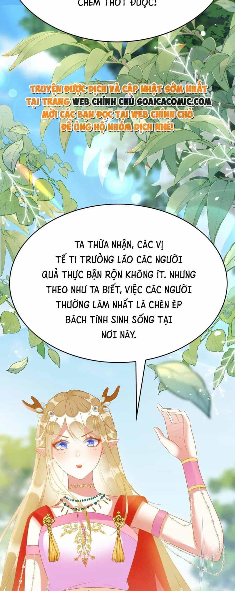 Được Chồng Rắn Siêu Sủng Khi Xuyên Qua Thú Thế - Chương 82 - ảnh 16