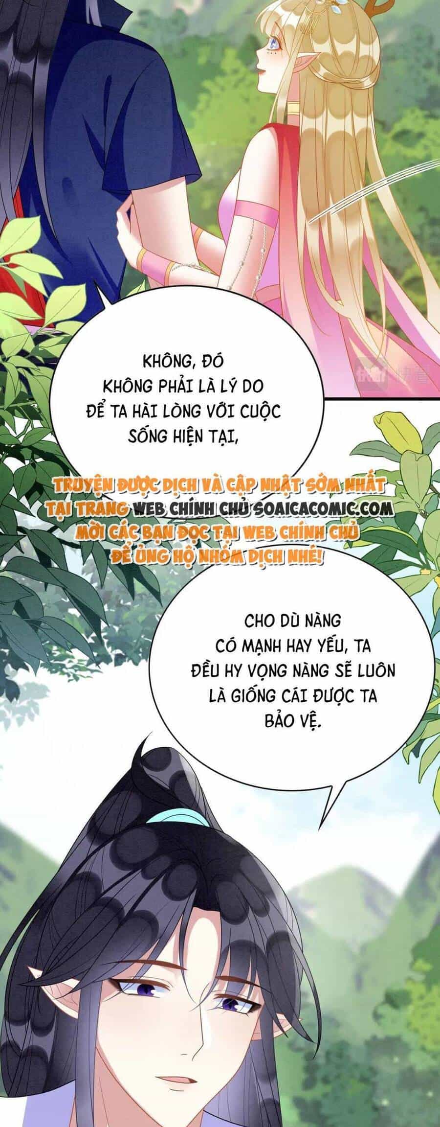 Được Chồng Rắn Siêu Sủng Khi Xuyên Qua Thú Thế - Chương 88 - ảnh 9