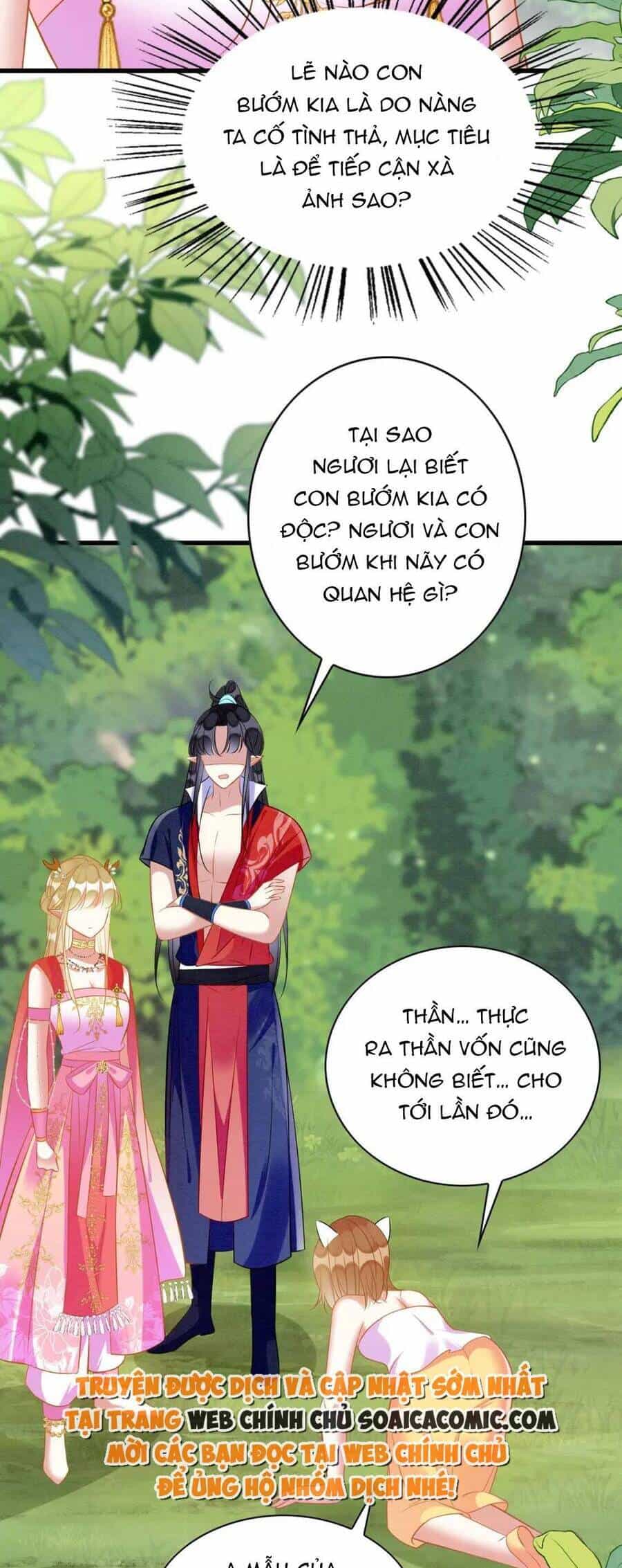 Được Chồng Rắn Siêu Sủng Khi Xuyên Qua Thú Thế - Chương 94 - ảnh 4