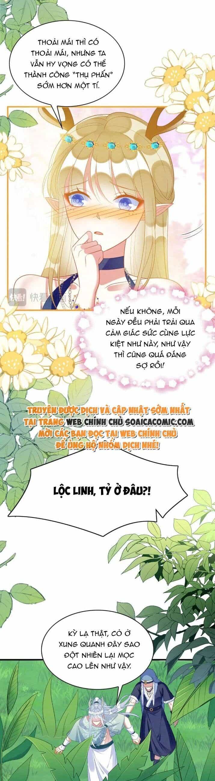 Được Chồng Rắn Siêu Sủng Khi Xuyên Qua Thú Thế - Chương 99 - ảnh 4