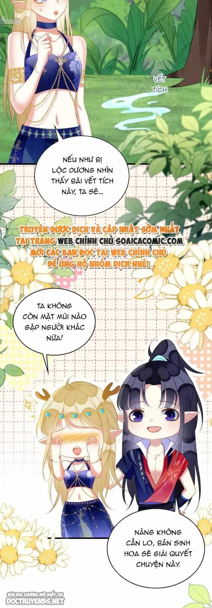 Được Chồng Rắn Siêu Sủng Khi Xuyên Qua Thú Thế - Chương 99 - ảnh 7