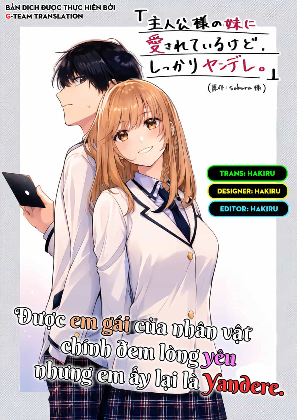 Được Em Gái Của Nhân Vật Chính Đem Lòng Yêu Nhưng Em Ấy Lại Là Yandere. - Chương 1 - ảnh 1